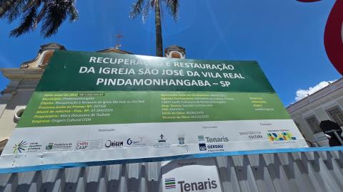 WhatsApp Image 2026-01-13 at 14.18.40 (1)