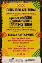 WhatsApp Image 2023-07-12 at 11.08.51 (3)