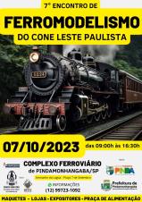 WhatsApp Image 2023-10-04 at 09.34.32 (1)