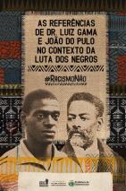 WhatsApp Image 2023-07-12 at 11.08.51