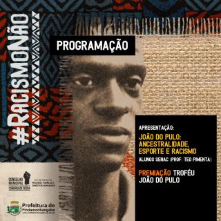 WhatsApp Image 2023-07-12 at 11.08.50 (1)