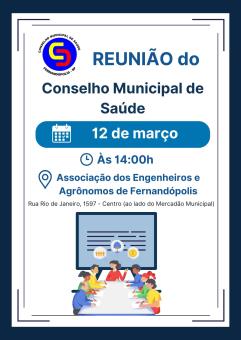 Conselho de Saúde promove 11ª reunião ordinária nesta quinta, 12