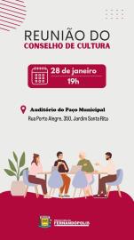Conselho Municipal de Cultura realiza primeira reunião ordinária de 2026