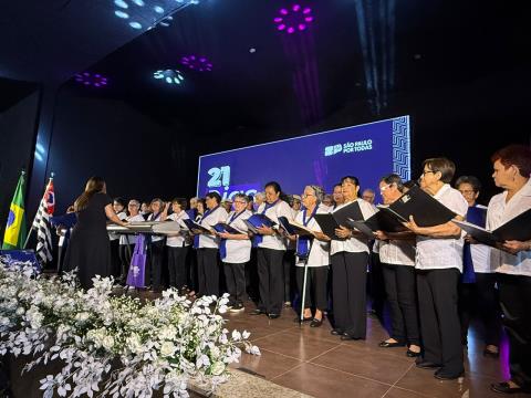 WhatsApp Image 2025-11-28 at 08.39.01 (1)