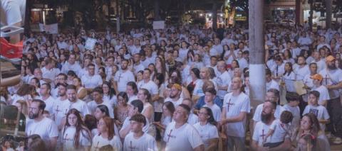 Marcha de Oração