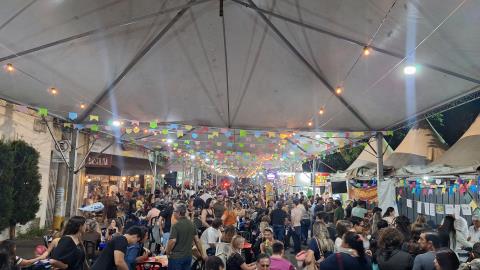 20260704_212231.jpg