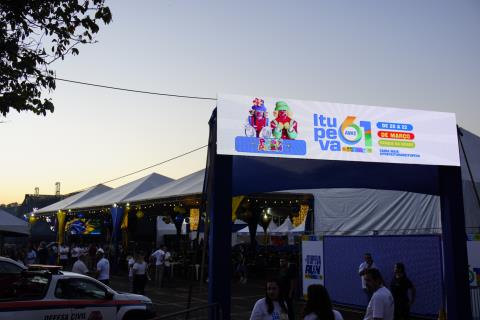 Confira o funcionamento do Parque da Cidade nesta terça, 24