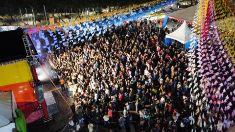 Arrastapé 2026 reúne cerca de 15 mil pessoas e encerra festival com show de Matheus Vargas