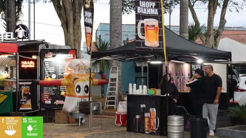 13ª Feira Rural 20