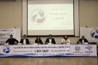 Comitê da Bacia Hidrográfica 11