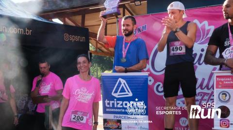 WhatsApp Image 2026-03-30 at 15.54.48 (2)