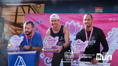 WhatsApp Image 2026-03-30 at 15.54.48 (3)