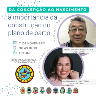 rede cegonha