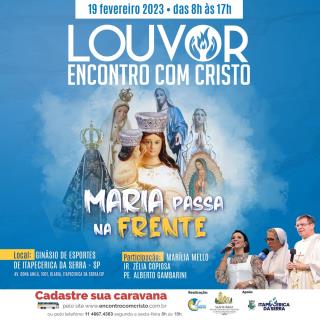 LOUVOR Pe. Alberto ENCONTRO COM CRISTO (1)