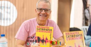 448471859_792178073054436_4242821300431120011_n