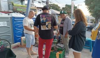 IMG_20250525_164228