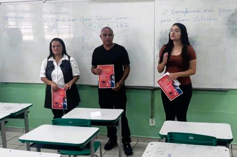 WhatsApp Image 2026-03-05 at 12.11.56