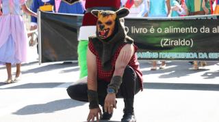 IMG_1200