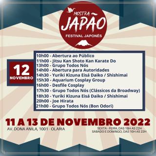 japão 02
