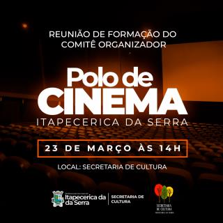 Polo de Cinema - Feed