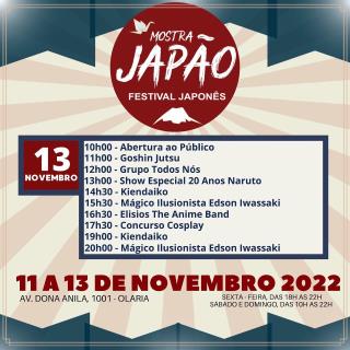 japão 03