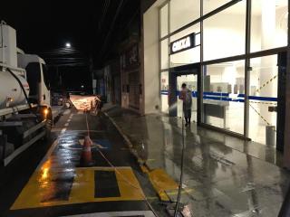 IMG-20200414-WA0113