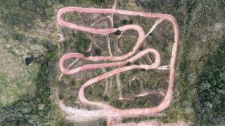 dji_fly_20250730_131840_0073_1753896334395_photo(1)